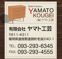��811-4311 ����������S���꒬�V��240-1